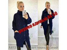 1145� 44-50 ������.jpg