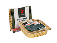 ��������� ������� � ����� ����� ������, 250 ��. 52,00 ���