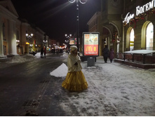 IMG 20180124 173037[1].jpg