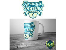 ������ ����� k-shkola-9