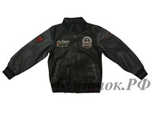 �.1306 ������-������ ������� ��������������� �����-�����. 1700 ���.