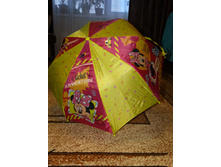 ������, 50 ������