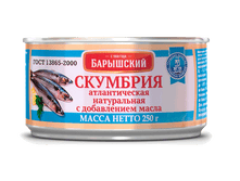 �������� ������������� ��� ����, �� ���������, 250 ��, ���� 53,00