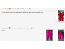 Screenshot1.png