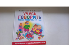 WP 20180816 09 34 41 Pro.jpg