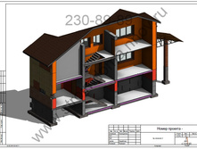 ������� 2-2.jpg