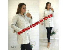 1420� 48-58 ������ 4.jpg