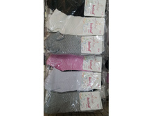 ����� �������, ���. 2994.jpg