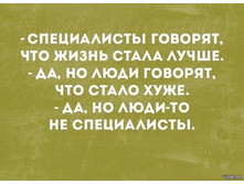 38782726 267483683853806 2949621751769726976 n.jpg