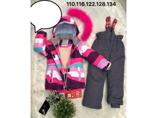 2520 � 110.116.122.128.134 ����� ����, �� -30 2.jpg