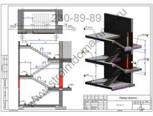 ������ �� ��������.jpg