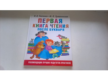WP 20180816 09 34 02 Pro.jpg