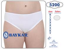 ����� ��� �������, ���. 5200.png