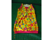 ����� ������-������,�����