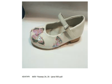 24 ��, ���� 500 ���