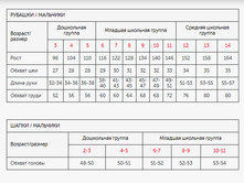 �������� 24-08-2018 090632.png