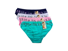 ������� ����� SIXI 1522 35,77���