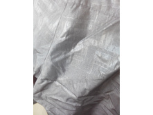 �������� �����������