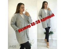 1145� 48-58 ������ 3.jpg
