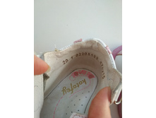 ������ �ӣ ����� � ������