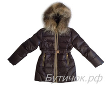 �.8828 ���������� Fendi �����-���������� 2800 ���.  �-�  122