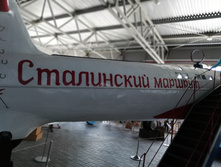 IMG 20180818 120423.jpg