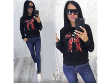 ����� 2877