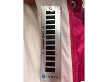 ����������, Luhta98�