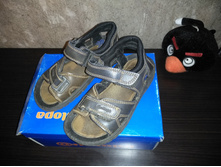 ����� ������, ������� ������� �������� 31� 490�