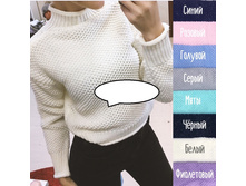 650 � 42-46 ������ 21.jpg