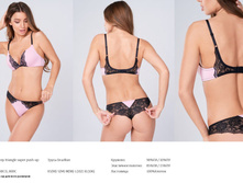 1�202�65001 120�273�009 �������.jpg