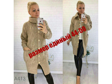 1145� 44-50 ������ 4.jpg