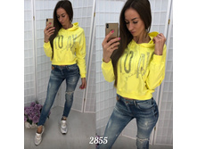 ����� 2855