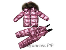 �. 375 �������� Moncler ������� (��������) 6599 ���.