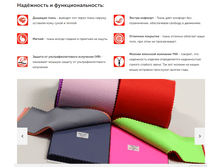 ����� 2.PNG