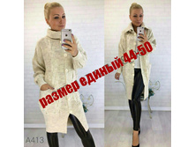 1145� 44-50 ������ 1.jpg