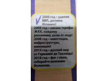 IMG 20180804 052220.jpg