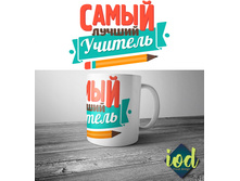 ������ ����� k-shkola-2