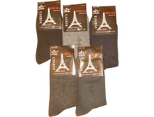 ������� ����� ������ A-609 12,11���