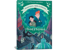 ������ ������� � ������� ��������