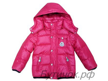 �.17-62 ������ Moncler ������� 1300 ���.