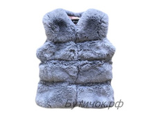 �.6054 ������� Gerryeti kids ������� ������ ����� 1300 ���.