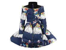 100,0 - ����������, 252,0 - �������