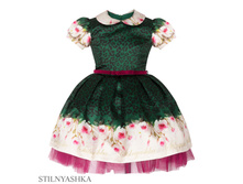 1967 �+���% ����� 1639 �+���%