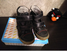 IMG 20180819 230136.jpg