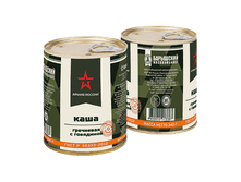 ���� ��������� � ��������� ���� ����� ������, 340 ��, 69,00 ���