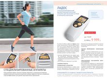 Cat-denas-01-2018 04.jpg