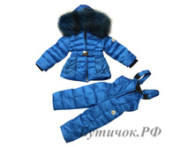 �. 375 �������� Moncler ������� � ������� 6599 ���.
