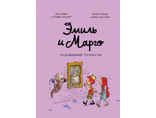 ����� � �����. ���������� ��������