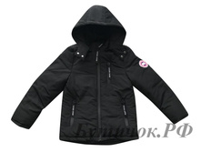 �.1838 ������ CANADA GOOSE ������ 1600 ���.